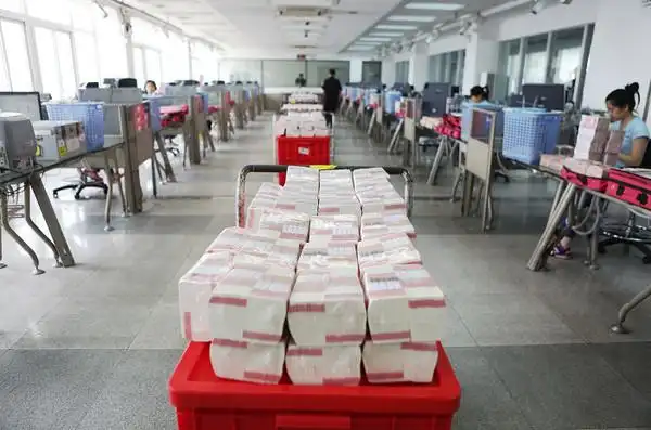 20年押运13.5万亿 每天经手现金可达10亿人民币——人民政协网