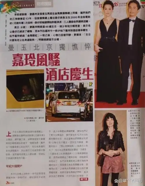 连卖豪宅稳赚不赔,58岁身价超8亿,她不愧是娱乐圈大姐