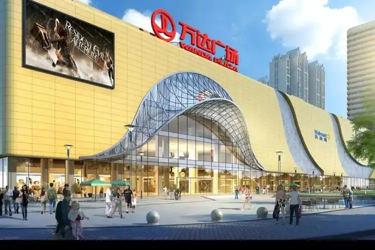 玉溪万达广场正式复工,官宣9月29日开业-新闻频道-和讯网