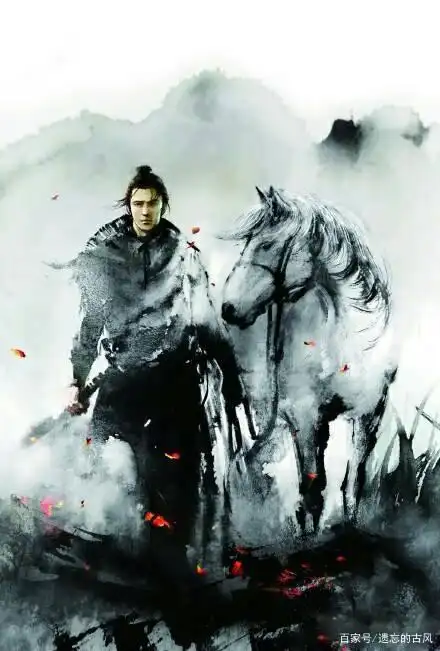 马嘶啸,疾风劲草. 问英雄,何时归家? 影随动,浪迹天涯.