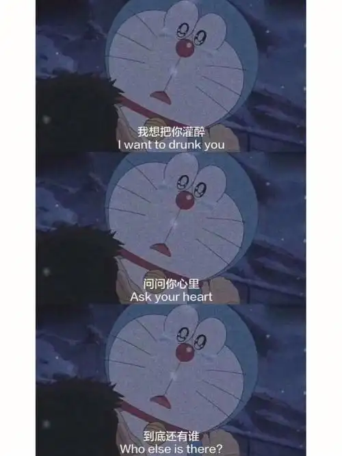 三格文字壁纸卡贴9