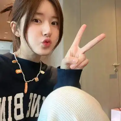 赵露思_女生头像_我要个性网