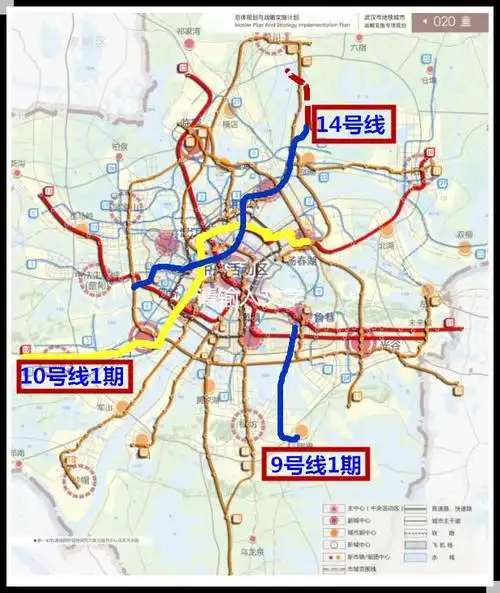 武汉地铁14号线来了,汉阳,汉口和黄陂人民你们开心吗