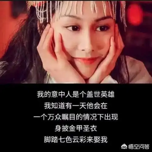 让你看了五遍以上至今还记得里面的经典台词向你推荐一部电影400字