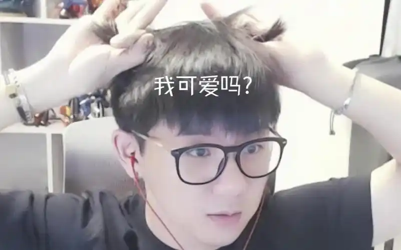 cv羊仔羊仔直播混剪