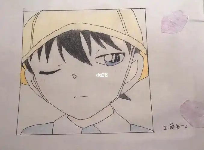 软酱奶糖嘿嘿,你要的新一#画画  #工藤新一  #名柯  画的不太好,见谅