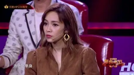 独播 蒙面唱将猜猜猜 第三季 : 会员版 吴莫愁自曝单身原因 却遭猜评