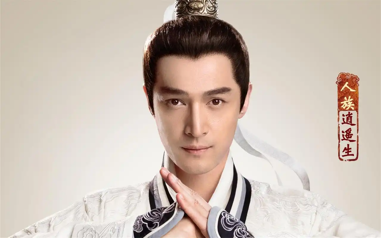 胡歌代言游戏《大话西游2》精美高清桌面壁纸图片