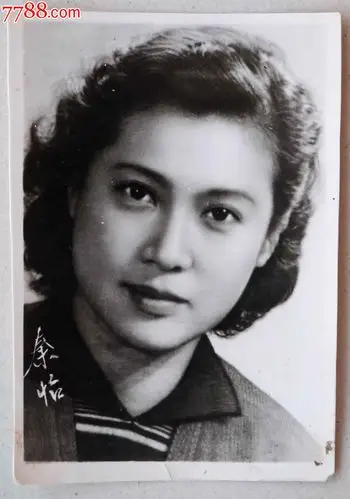 早期电影演员秦怡老照片
