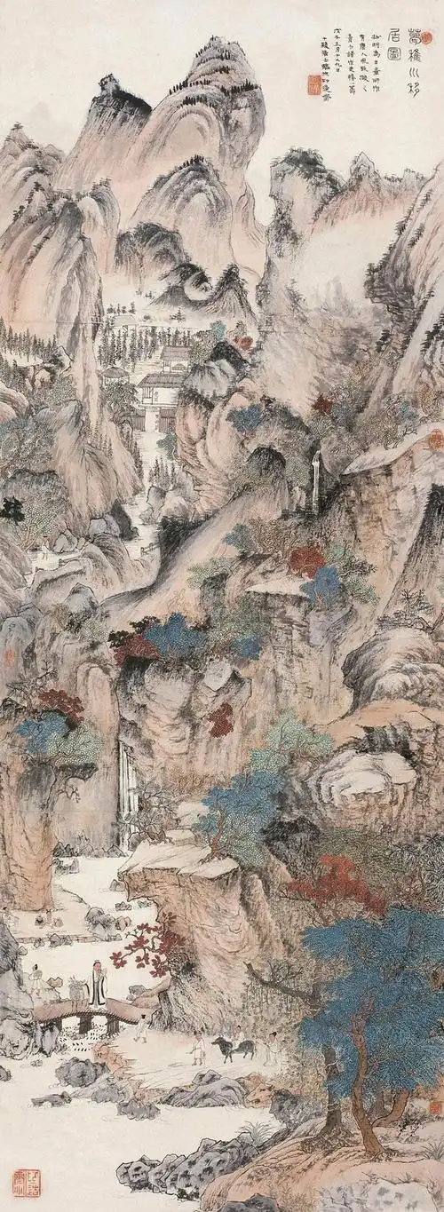 0279 1948年作 《葛稚川移居图》 立轴 纸本