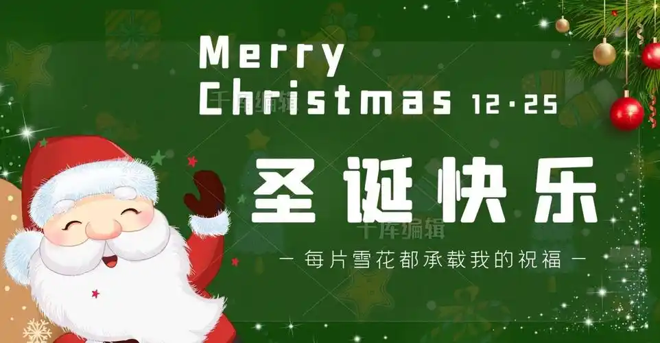 收藏                      分类:新媒体/横版海报 尺寸:1920 x 998