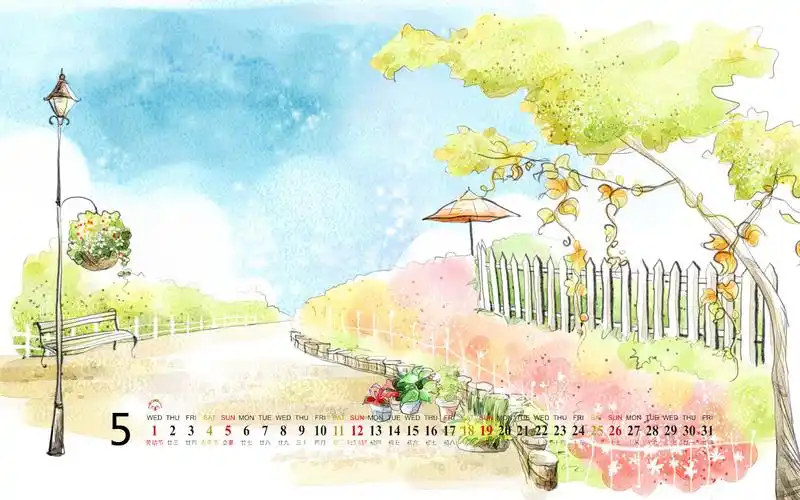 > 2013年5月日历壁纸之唯美卡通彩绘(1920×1200)