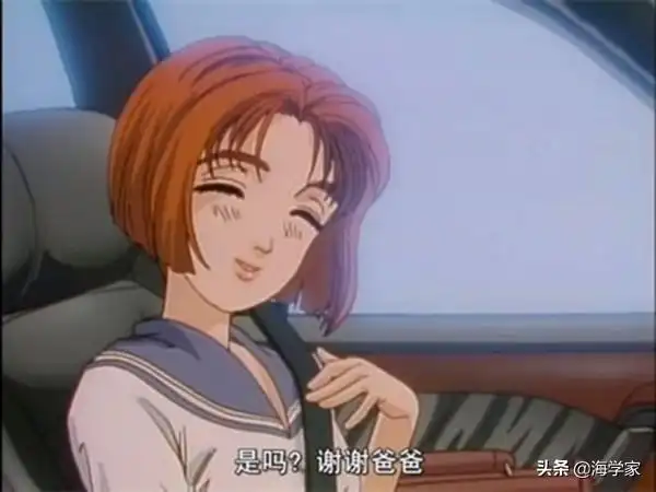 藤原拓海与女朋友夏树的感情戏那么唯美青涩,充满狗粮