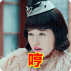 拜金女星求偏门套牢凤凰渣男?得意忘形却终遭报应下场凄凉?