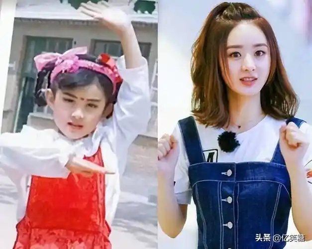 10位当红女星童年照:热巴精致,杨幂"龅牙",赵丽颖让人认不出
