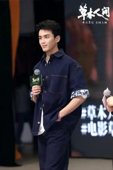 南宁路演蒋勤勤心疼吴磊片场投入痛哭难以出戏影片预售开启