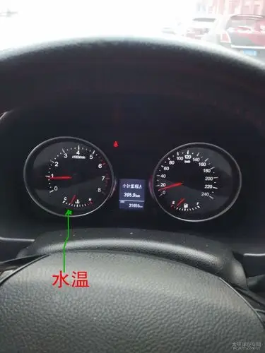 哈弗h6水温表到箭头所指水温是多少度?_哈弗论坛_太平洋汽车论坛