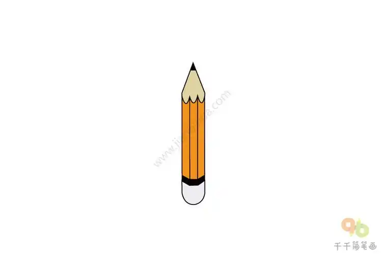 一根铅笔简笔画图片