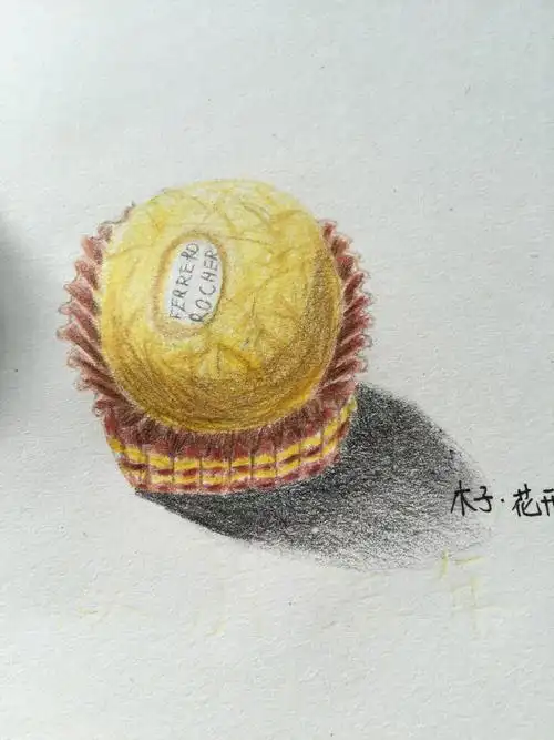 零基础彩铅费罗列巧克力