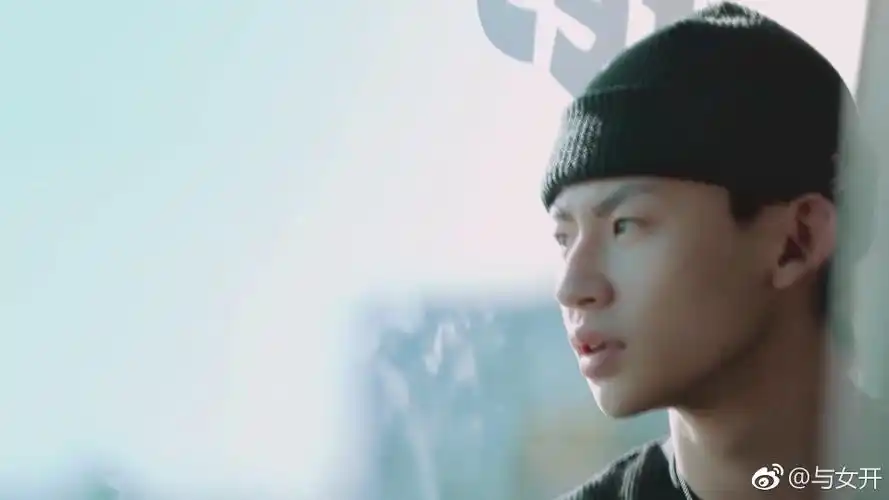 青春的花路小鬼图cr见微博水印