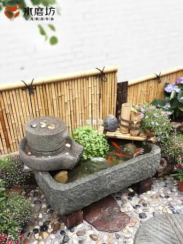 庭院水池流水喷泉