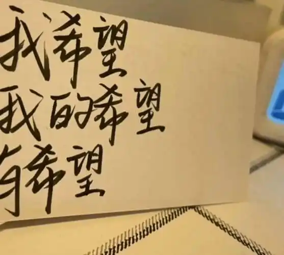 高级感朋友圈封面背景图