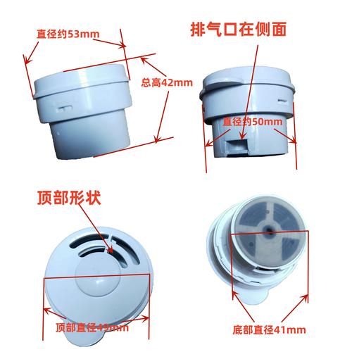 威王奥克斯电饭煲排气阀3升4升5升6升通用小蒸汽阀西施煲原厂配件