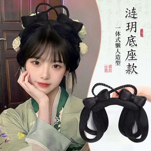 汉服假发一体式古风发包盘发发髻造型古装发箍假发女明制唐风发型