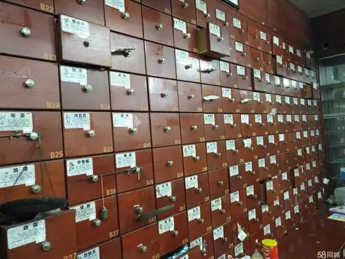 药店中药柜玻璃条柜地柜低价转让