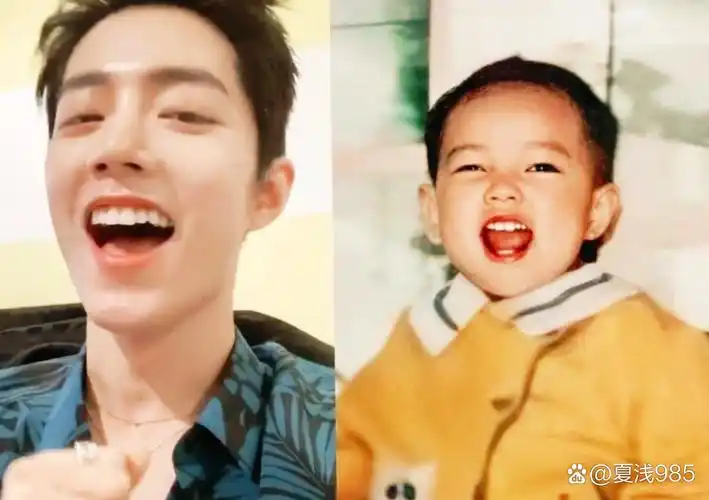 肖战和小时候一模一样