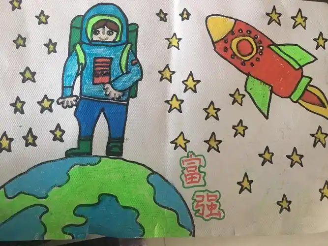宁武县实验小学一年级八班于烨星寒假纪实!