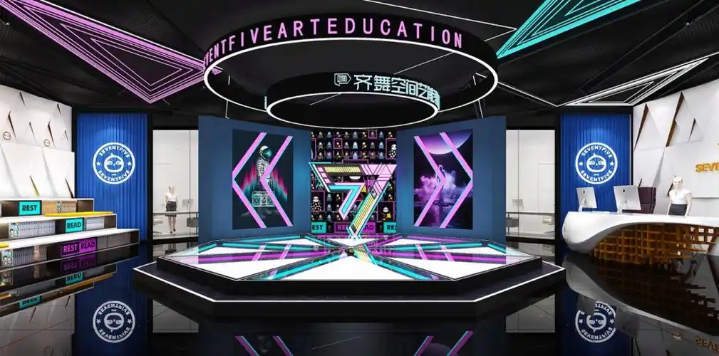 齐舞空间艺能教育加盟品牌