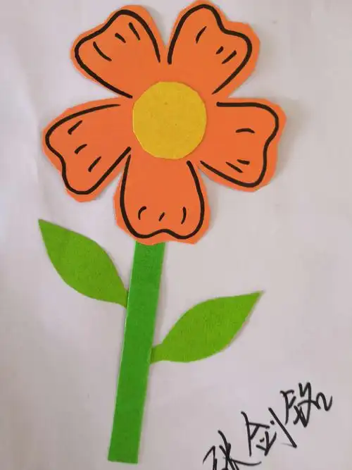 手工制作纸贴画