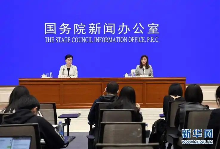 中共中央政治局召开会议 习近平主持-中工新闻-中工网