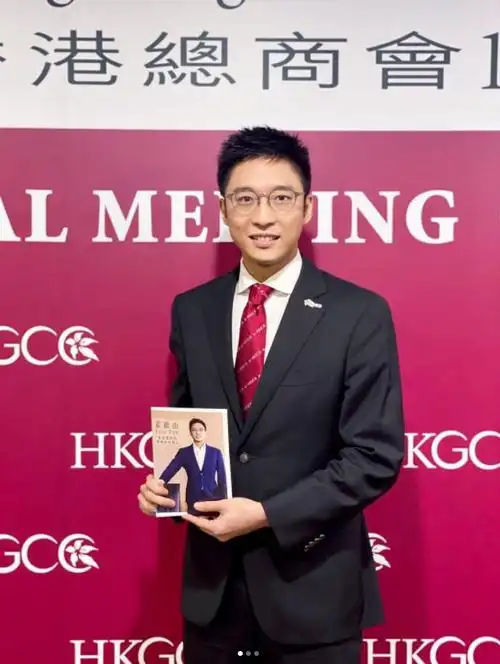 郭晶晶亲自制作雪花酥霍启刚与友人分享霍启山何君尧齐点赞