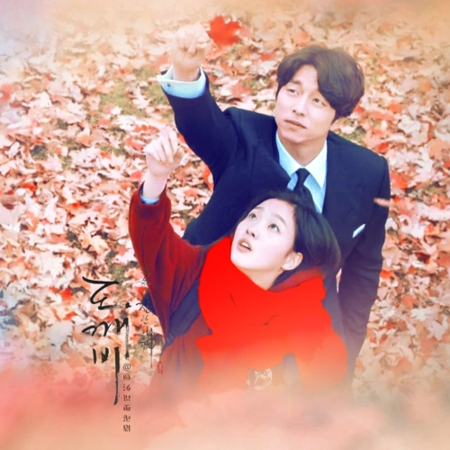 鬼怪staywithme钢琴独奏c调简版