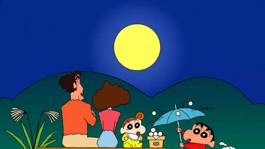 蜡笔小新一家人赏月高清原图下载,蜡笔小新一家人赏月,高清图片,壁纸
