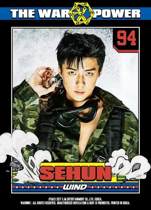 [exo][新闻]170905 颠覆想象的帅气 exo军装单人宣传照公开