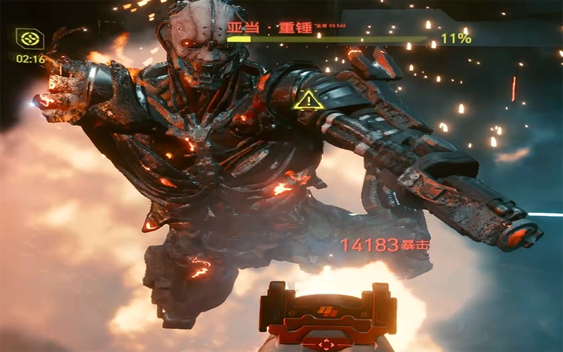 活动作品赛博朋克2077不一样的亚当重锤