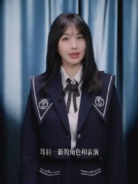 李菲儿想成为一名好演员##无限超越班2阵容官宣##无限超越班