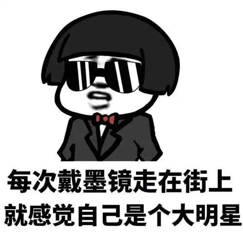 戏精的生活!斗图表情包搞笑图片