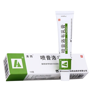 美鸽 喷昔洛韦乳膏 10g 本品适用于口唇或面部单纯疱疹 生殖器疱疹