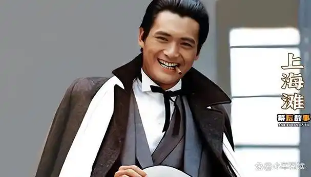 周润发,这位现年68岁的香港电影巨星,曾经在香港电影界享有盛誉,然而