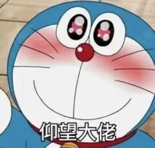 微博ceo说余承东的照片很哇塞