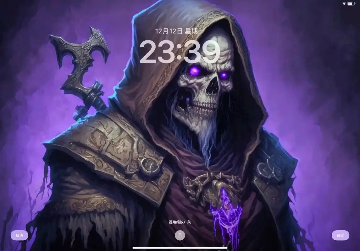 超酷的高清4kipad壁纸