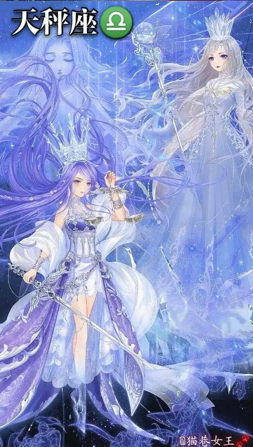 奇迹暖暖十二星座之双生子系