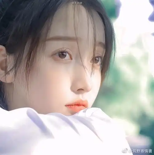 有人有姜贞羽头像吗就是这一期她说被人用做头像的图片