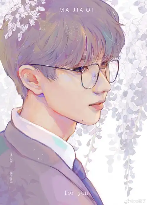 马嘉祺1212生日快乐