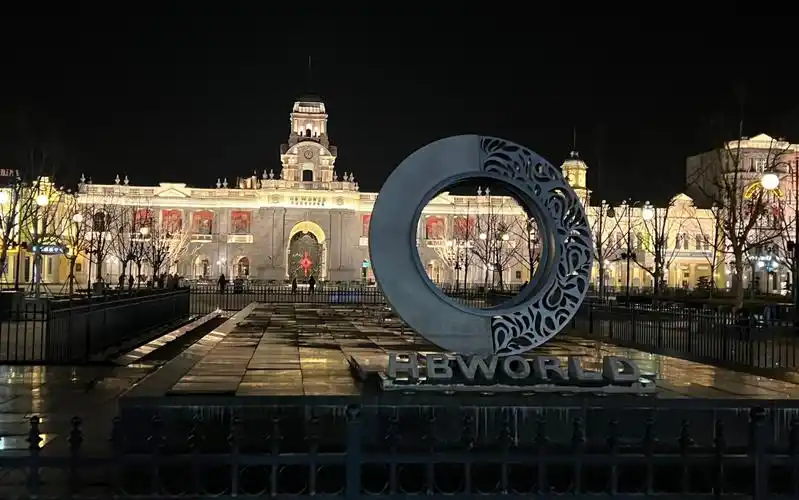 苏州华谊兄弟一日游