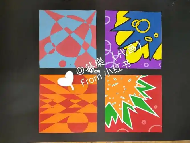 色彩构成色彩调和调和作业